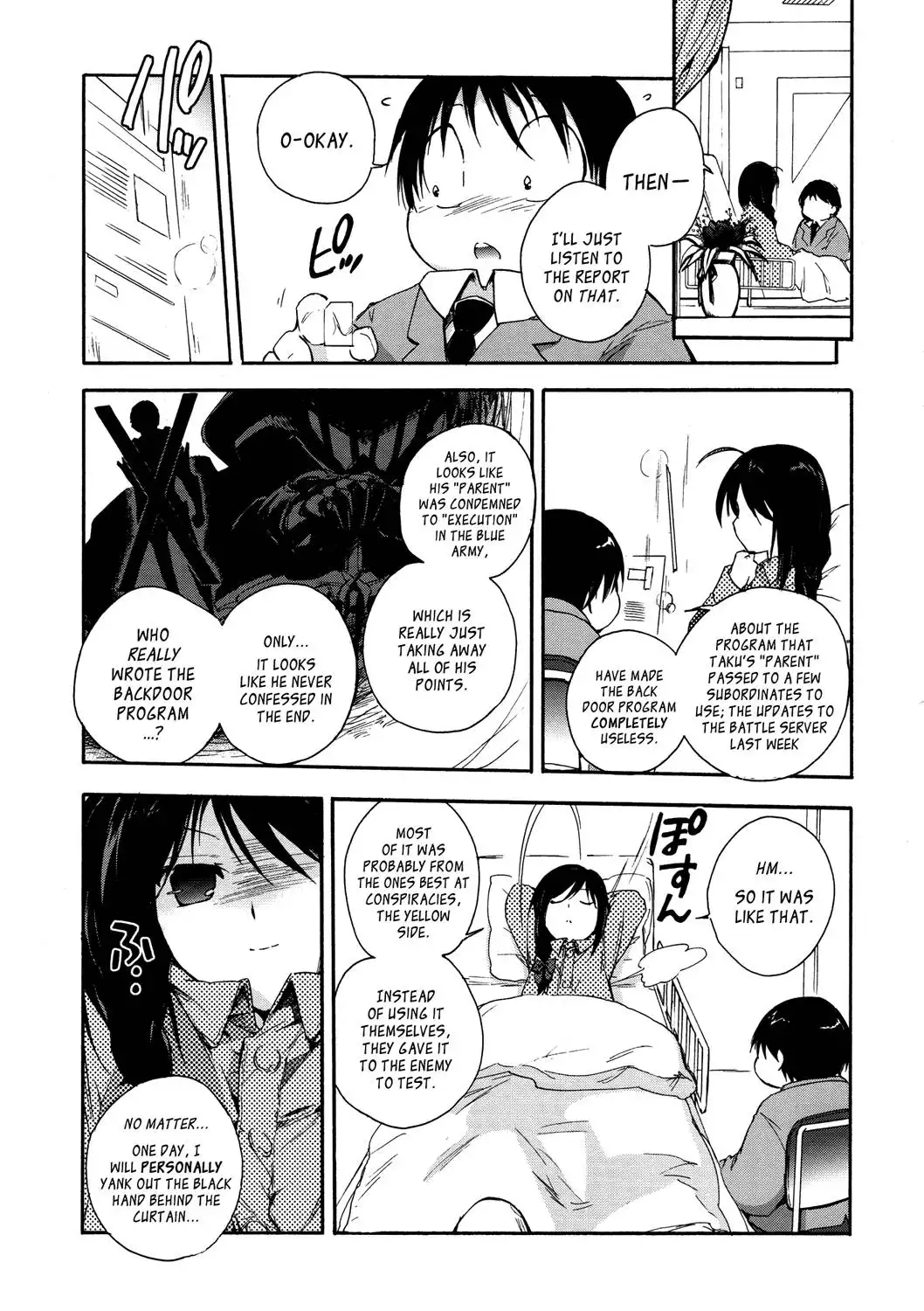 Accel World Chapter 8 39